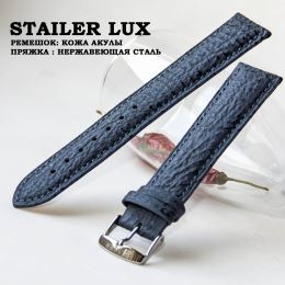 Ремешок Stailer Lux